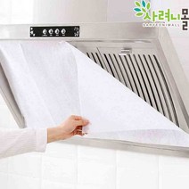 절단형 방염 주방 가스렌지 후드필터 후드커버 후드망 기름때 제거 청소 교체, C형 _5m_절단형 자석 벨크로