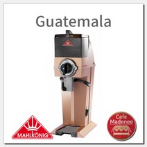 말코닉 콰테말라 그라인더 mahlkonig_guatemala_