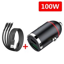미니 듀얼 USB 타입-C PD 차량용 충전기 100w 고속 충전 다기능 보이지 않는 소형 풀 링 휴대폰 충전기, 3-head line 100W