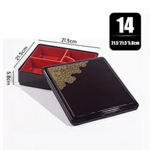 푸드트럭 커피트럭 가격 차 대여 스 전동 운반차 카트Japanese Style Lunch Boxes Meal Prep Containers R, 14 14