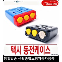 뉴SM7타이어세척 넥쏘타이어세척 투싼하이브리드타이어세척 뉴마티즈타이어세척 타이어휠세척솔 타이어세척솔, 컬러