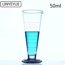 Linyeeyue-졸업 원추형 유리 측정 컵 50mL 삼각형 비커 실험실 실린더 화학 장비