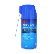 3M K70 프리미엄 윤활방청제 230g, 1개
