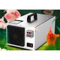 오존생성기 오존 기 냄새 탈취기 분해 살균기 실내, 스마트 모델-20GH