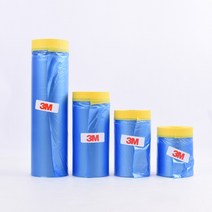 3M 차량용 커버링 카바링 테이프 (파랑) 1개, 650mm