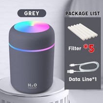 초음파 가습기 미스트 메이커 300ml 초음파 아로마 에센셜 오일 디퓨저 미니 usb, 회색 5 필터, 씨엔
