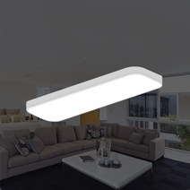 [라리앙] LED주방등 25W 켓츠 국산 조명 삼성LED LED전등교체 엘이디등 플리커프리, 무타공