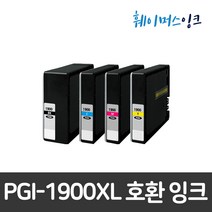 [캐논] PGI-1900XL 캐논호환잉크 대용량 재생잉크 MAXIFY MB2390 세트판매, 파랑, 1개