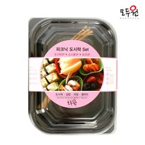 일회용 친환경 포장용 플라스틱 피크닉 도시락 3P세트(중)