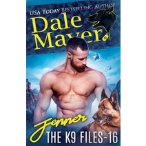 (영문도서) Jenner Paperback, Valley Publishing Ltd.