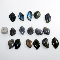 라브라도라이트 원석 캐보션 모음(Labradorite)
