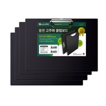 인터탑 플랜파일 뉴 투명 칼라 클립보드 MDF 우드 클립보드, 1세트, PVC 클립보드 A4 좌철 (4개입)