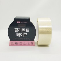 다용도 보수테이프 모음 필라멘트 흡음 천막 텐트 호로 갑바 이사 포장, [완제]필라멘트테이프