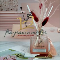 집분위기 바꾸고 싶을땐 핸드메이드 디퓨저 로즈핑크 프레그란스봉 방향제, 로즈폼알러지프리