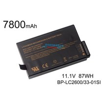 호환용 Getac X500 V100 V1010 V200 S400 BP-LP2900 산업용 배터리, 흰색