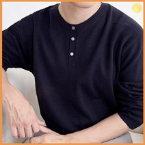 긴팔 니트 라운드 추천 남자 셔츠 남성 캐주얼 헨리넥 컬러 간절기 봄 가을 데일리 단추 버튼 패션 의상 상의 대학 생 외출 패션 패셔니스타 코디 미팅 소개팅 데이트 남친 룩 룩북 잡화