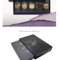 5종 견과 건과 기프트세트 명작11 프리미엄 럭셔리 전용선물백