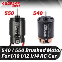 rc 모터 Surpass Hobby-540 550 브러시 모터 방수 35T 27T 21T 12T 110 112 Rc 자동차 트럭 오프로드 레이, 02 540 17T