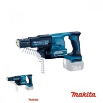 TYDL 마끼다 충전 자동매거진 베어툴 DFR450Z 10.8V 스크류