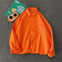 Lizziery 여성용 원포켓 셔츠 긴팔루즈핏 솔리드 셔츠