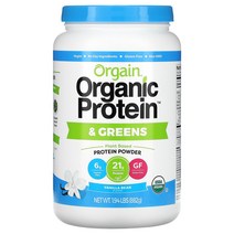 Orgain 오가닉 프로틴 녹색채소 프로틴 파우더 식물 원료 바닐라 빈 882g (1.94lbs)