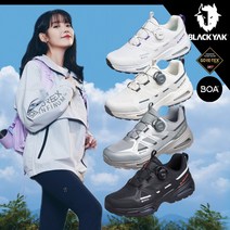 블랙야크 아이유 남성 여성 고어텍스 등산화 방수 트레킹화 다이얼 운동화 . 343 피치 GTX ABYSHX2507 ABYSHX2939 ABYSHX2940 ABYSHX2974