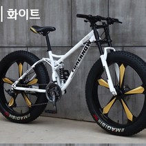 포레노우 MTB자전거 광폭타이어 전후쇼바 카본프레임 MTB 자전거, 185cm, 화이트27단5사슬