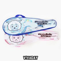 [P1G] MY YY 262 배드민턴라켓 / 거치대 절전아답터 보호대 헤어밴드 중량밴드 홈트 생활용품 완력기 스트레치필름 ( P1G / 559987EA ), 블루