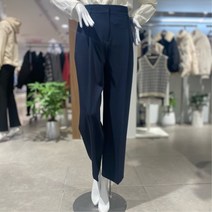 비지트인뉴욕 바지 정장 셋업 핀턱 와이드 팬츠 (VZ3LP14)