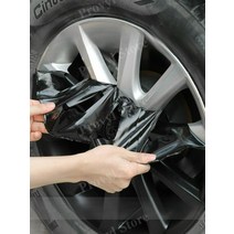 베드라이너 휠복원페인트 자동차휠페인트 크롬붓펜 랩토라이너페인트 자동차휠복원, B, 1개