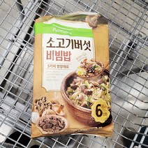풀무원 소고기버섯 코스트코 비빔밥 262G X 6, 종이박스포장
