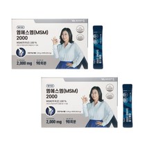 관절건강 마시는 MSM 2000 프리미엄 골드 90포 호관원 천관보 가격비교 옵티msm 머스트 2박스