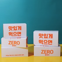 PR화이트지 접이식 치킨박스 제로(소), 입수 200개, 혼합색상, 200개