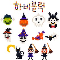 할로윈 미니블럭 키링 만들기키트 11종 만들기세트 취미용품 공예키트 친구생일선물, 1개, 투명해골