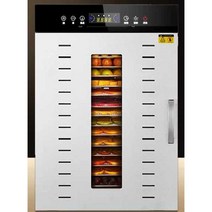 과일건조기 식품 야채 동결 고추