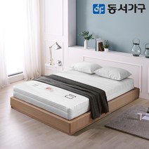 동서가구 9존 포켓독립스프링 SS매트리스 DFF32658, 아이보리