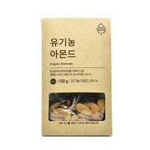 올가 간식 ZERO 유기농 아몬드 (100g) 명절 회사 탕비실 캠핑 아이들 선물, 25개