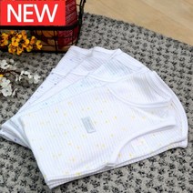 [배꼽키즈] 신상/미니스타수면나시/여름수면조끼/여름내복/런닝