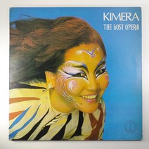 (중고LP) 김홍희 키메라 KIMER THE LOST OPERA 1985년 발매 (자켓 음반 상태 A. 가사지 없음)