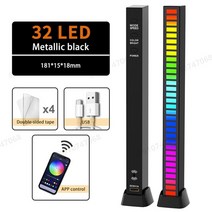 네온사인 RGB 무드등 인테리어 PC방 간접조명 틱톡 작업실 스트립 라이트 음악 사운드, 32 led-black-app, 4개(충전식)