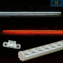 [젠텍]12V용 확산형 볼록렌즈 장착 LED바 90구 150CM (1개가격)+껲★, 옵션★12용 레드-옐로우+고정클립(3개)