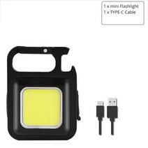 분광계 광도계 적외선 100000LM P700 강력한 LED 손전등 전술 플래시 라이트 장거리 1000m 토치 방수 캠핑 핸드 USB 충전식, COB Flashlight, CHINA, Built-in battery
