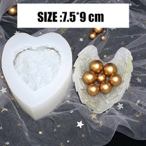홈공방 레진아트 실리콘몰드 깃털 모양 보관 상자 수지 diy uv 에폭시 수지 diy art carfts 보석 만들기 수지, 마음