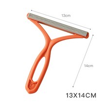 패브릭소파청소 Remove hairs cat and 패브릭쇼파청소 페브릭쇼파청소용품 천소파청소클리너, 속이 빈 오렌지