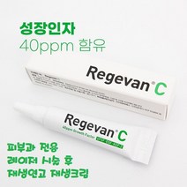 리제반C 피부 재생 연고 크림, 5g, 1개