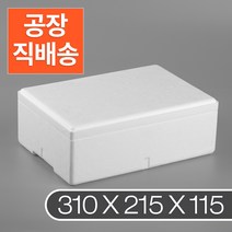 가배상점 대하 새우상자 1.5k 스티로폼 아이스박스 24개, 1E8R_대하1.5k24개