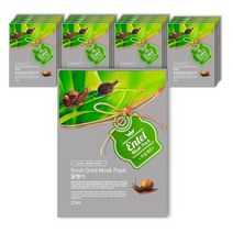 달팽이 콜라겐 주름개선 수분 보습 에센셜 마스크팩, 40매