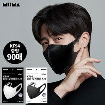 [KT알파쇼핑]KF94/중형_길이조절 가능한 미마 보건용 마스크 90매, 화이트