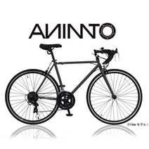 로드 자전거 프로 초보자 사이클 자전거, 매트카키(510mm)