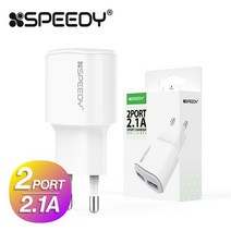 스피디플라이 스피디 2.1A USB 2포트 가정용충전기 화이트 케이블미포함, 단품, 1개